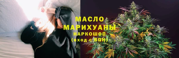 PSILOCYBIN Вязьма